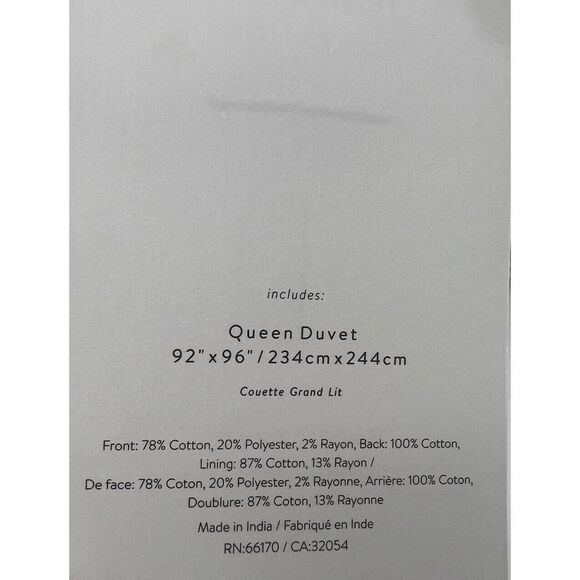 Anthropologie Jacquard-Woven Jeanette Duvet Cover Queen Size New in Package - Picture 10 of 10